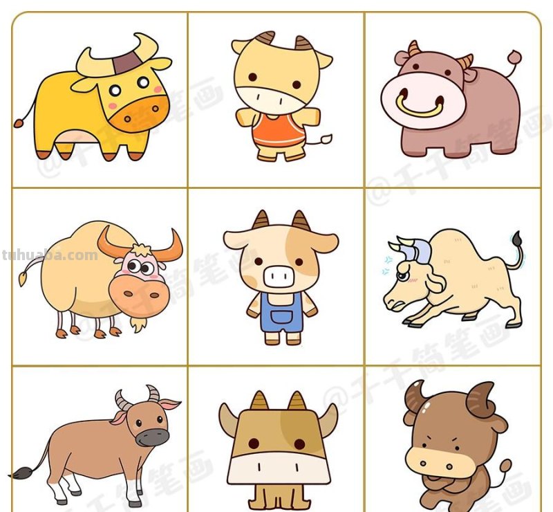 十二生肖动物简笔画素材大全，画法简单，小白也能学会画小动物