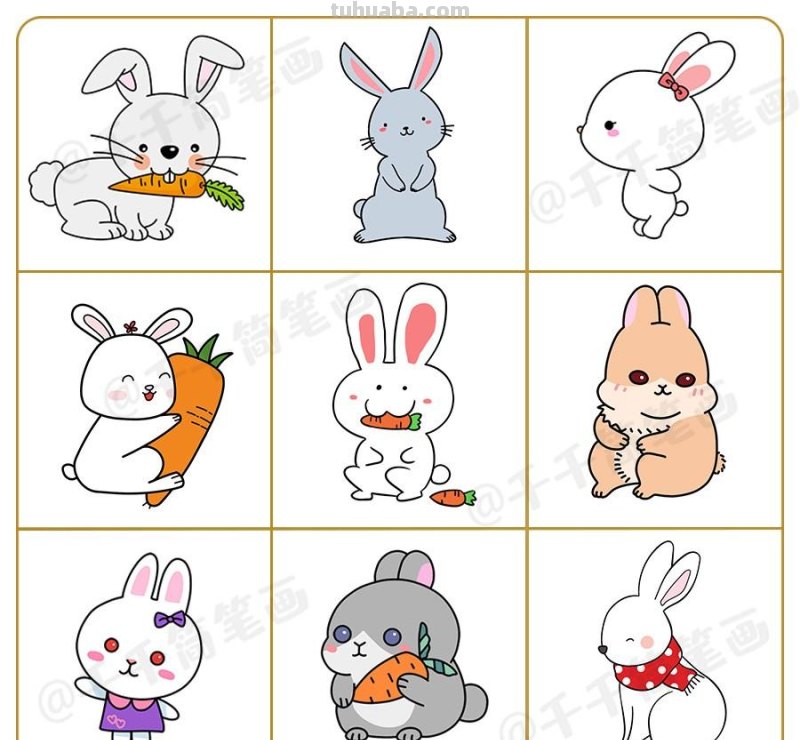 十二生肖动物简笔画素材大全，画法简单，小白也能学会画小动物