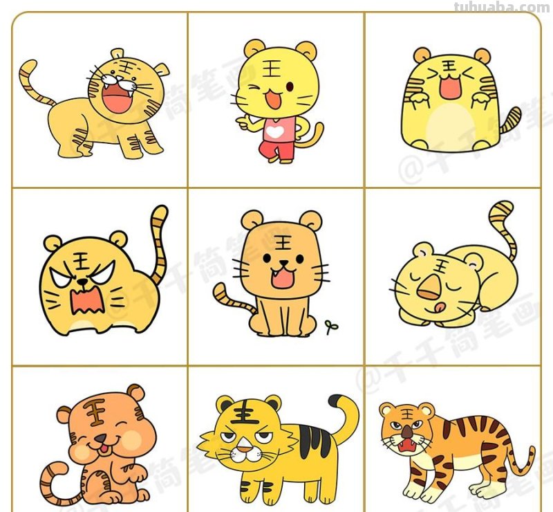 十二生肖动物简笔画素材大全，画法简单，小白也能学会画小动物