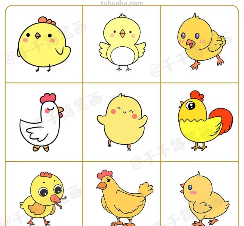 十二生肖动物简笔画素材大全，画法简单，小白也能学会画小动物