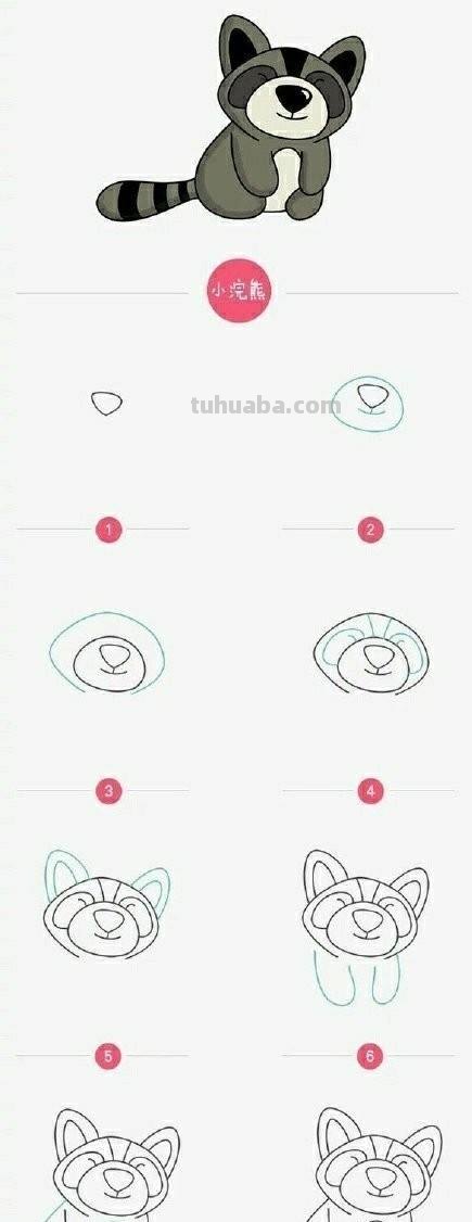 简单易学的小动物简笔画教程，快和孩子一起学起来吧~ ​