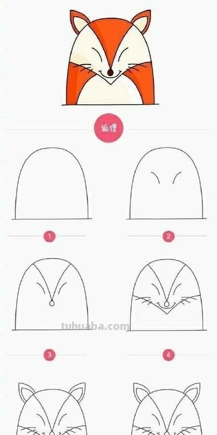 简单易学的小动物简笔画教程，快和孩子一起学起来吧~ ​