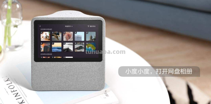 小度在家，智能视听新体验，它能成为你的智能管家