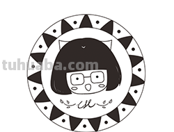 可乐殿下亲笔|属于「大人们的简笔画」 可乐殿下亲笔|属于「大人们的简笔画」