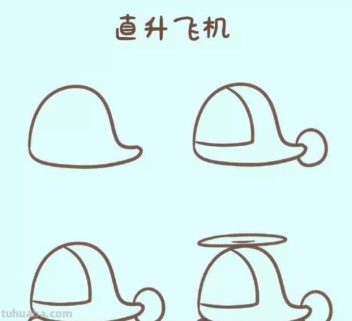 一组交通工具系列简笔画!为宝宝转起! 一组交通工具系列简笔画!为宝宝转起!