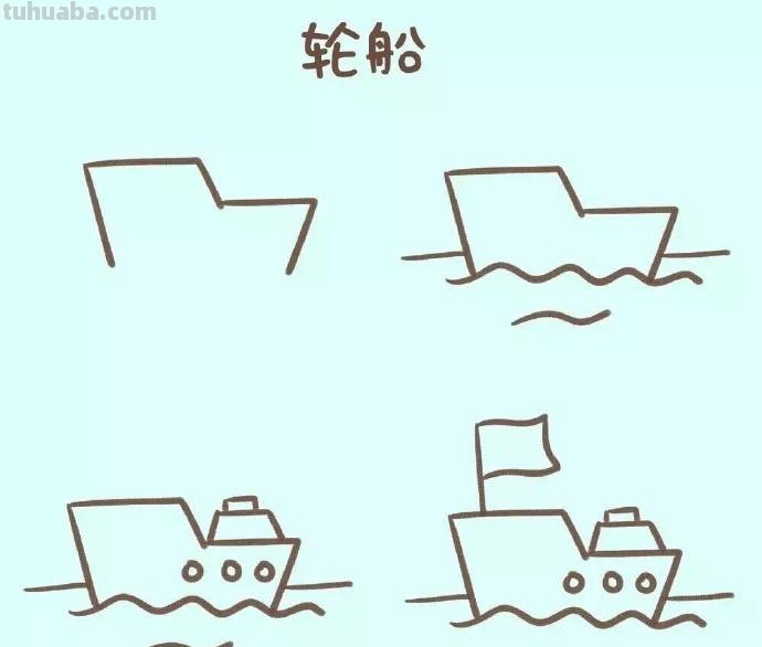 交通工具简笔画，父母可以陪孩子画个够