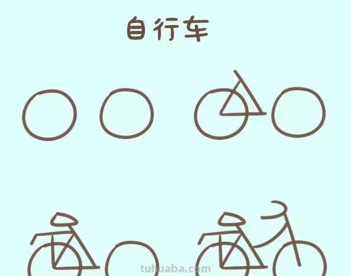 交通工具简笔画，父母可以陪孩子画个够