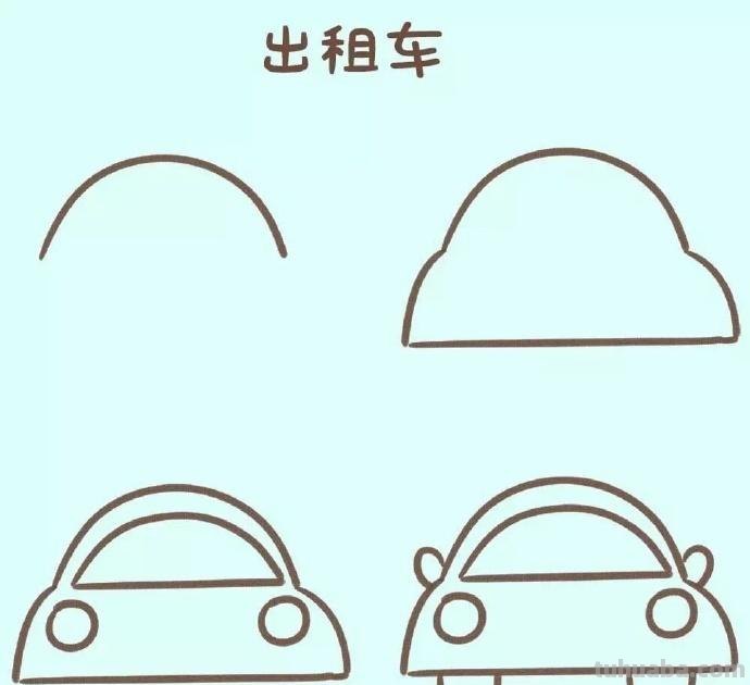 交通工具简笔画，父母可以陪孩子画个够