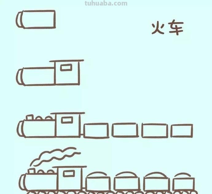 交通工具简笔画，父母可以陪孩子画个够