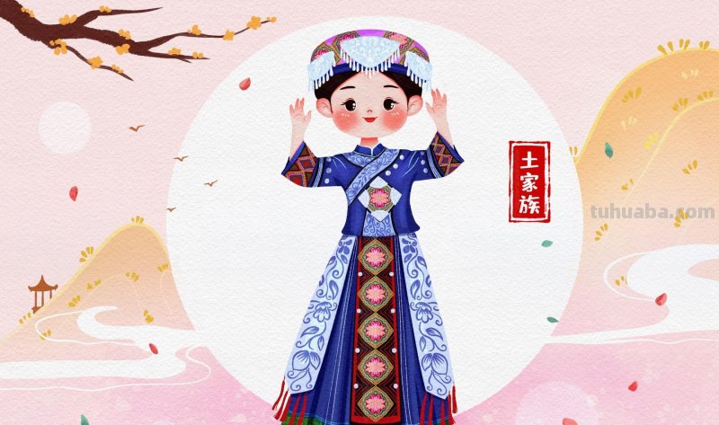 手绘插画｜56民族传统服饰手绘人物图