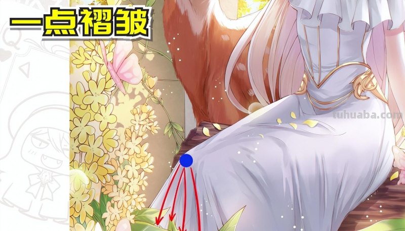 衣物褶皱该如何绘制？衣服褶皱的画法步骤