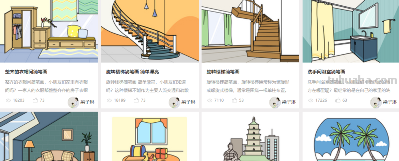  100组漂亮风景建筑简笔画~ 喜欢的收走吧~ 