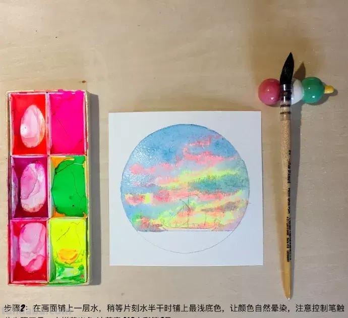 水彩详细教程 ,这么美的画你确定不学吗