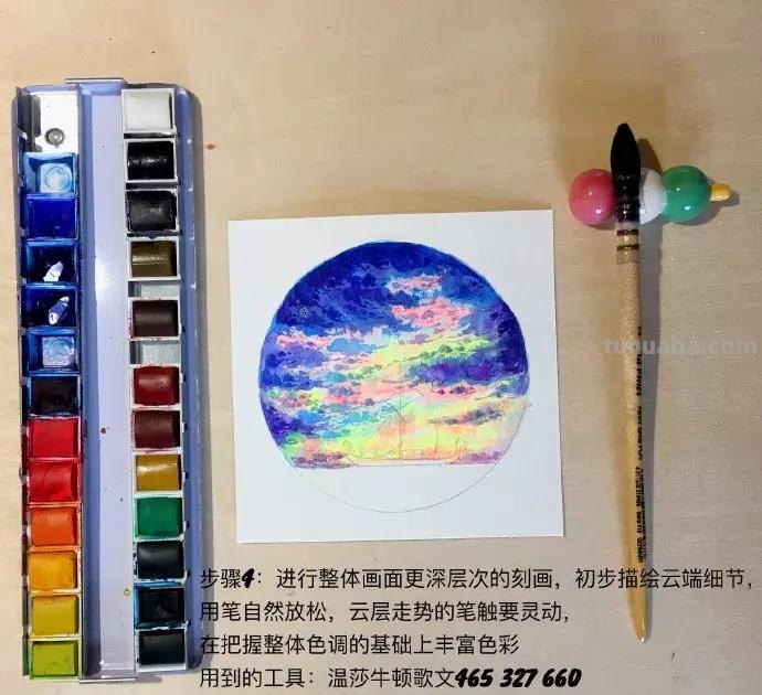 水彩详细教程 ,这么美的画你确定不学吗