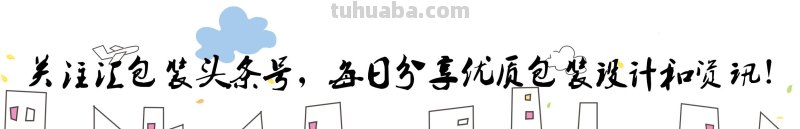 日本文具出了名的精致,文具大赏看设计好在哪里 日本文具出了名的精致,文具大赏看设计好在哪里