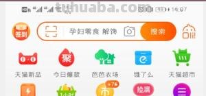 淘宝的读书卡怎么用的（淘宝的读书卡怎么用的啊）