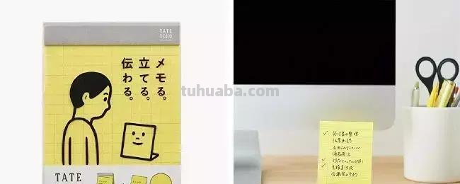 日本文具出了名的精致,文具大赏看设计好在哪里 日本文具出了名的精致,文具大赏看设计好在哪里