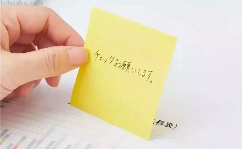 日本文具出了名的精致,文具大赏看设计好在哪里 日本文具出了名的精致,文具大赏看设计好在哪里