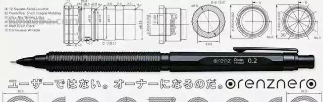日本文具出了名的精致,文具大赏看设计好在哪里 日本文具出了名的精致,文具大赏看设计好在哪里