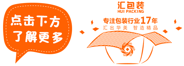 日本文具出了名的精致,文具大赏看设计好在哪里 日本文具出了名的精致,文具大赏看设计好在哪里