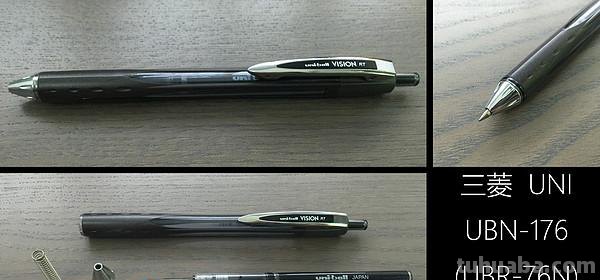 日系文具横向测评 篇一：选择恐惧症的终极解决方案！25款日系中性笔评测