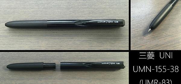 日系文具横向测评 篇一：选择恐惧症的终极解决方案！25款日系中性笔评测