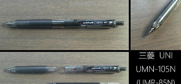 日系文具横向测评 篇一：选择恐惧症的终极解决方案！25款日系中性笔评测