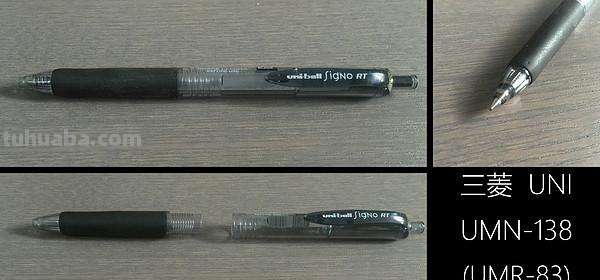 日系文具横向测评 篇一：选择恐惧症的终极解决方案！25款日系中性笔评测