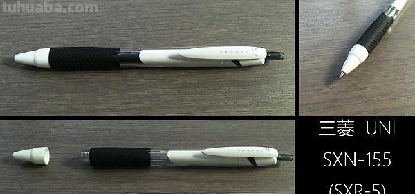 日系文具横向测评 篇一：选择恐惧症的终极解决方案！25款日系中性笔评测