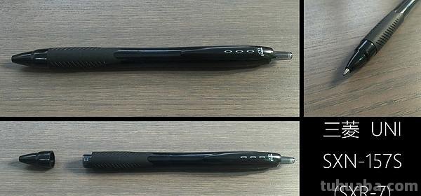 日系文具横向测评 篇一：选择恐惧症的终极解决方案！25款日系中性笔评测