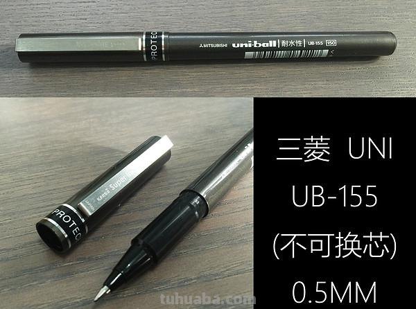 日系文具横向测评 篇一：选择恐惧症的终极解决方案！25款日系中性笔评测