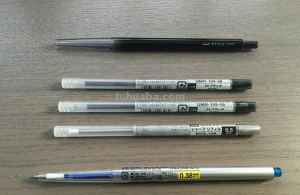 日系文具横向测评 篇一：选择恐惧症的终极解决方案！25款日系中性笔评测