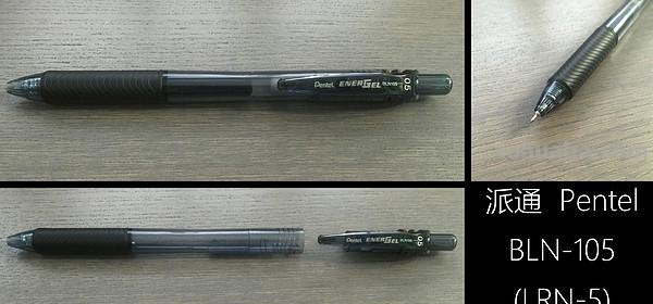 日系文具横向测评 篇一：选择恐惧症的终极解决方案！25款日系中性笔评测