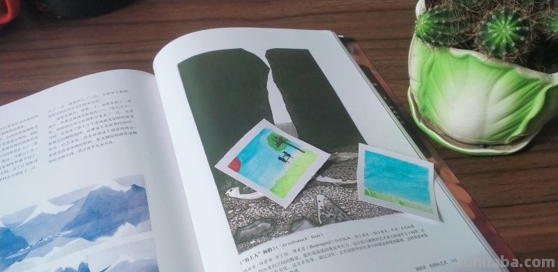 画水彩，选这一本书就够了