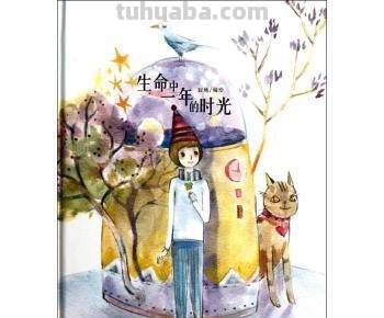 想学画水彩，那这几本书你绝对不能错过