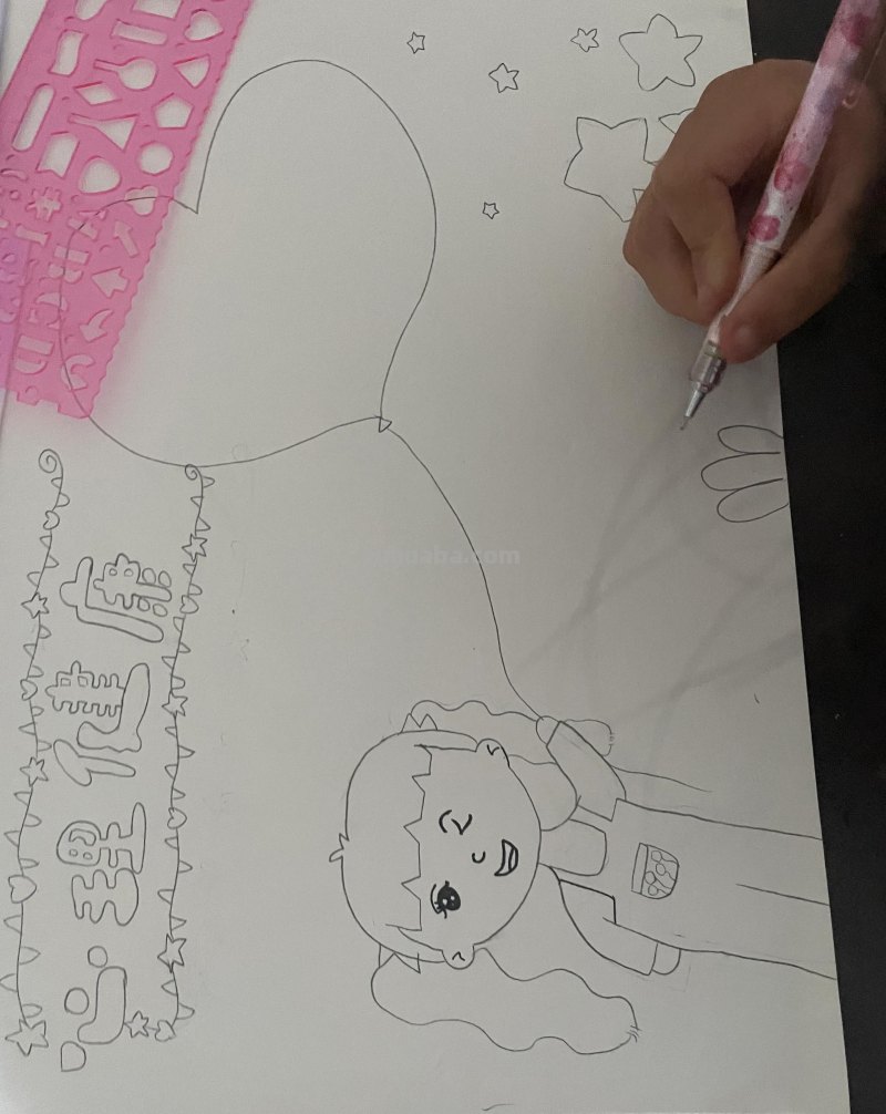 宝贝暑假成长之心理健康手抄报，画，读书卡，书签+英语小报