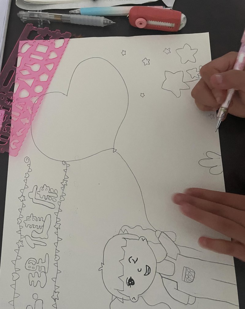 宝贝暑假成长之心理健康手抄报，画，读书卡，书签+英语小报