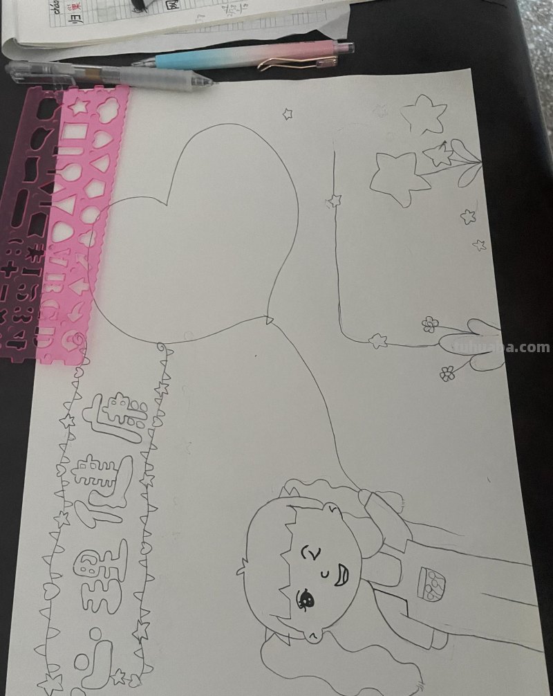 宝贝暑假成长之心理健康手抄报，画，读书卡，书签+英语小报