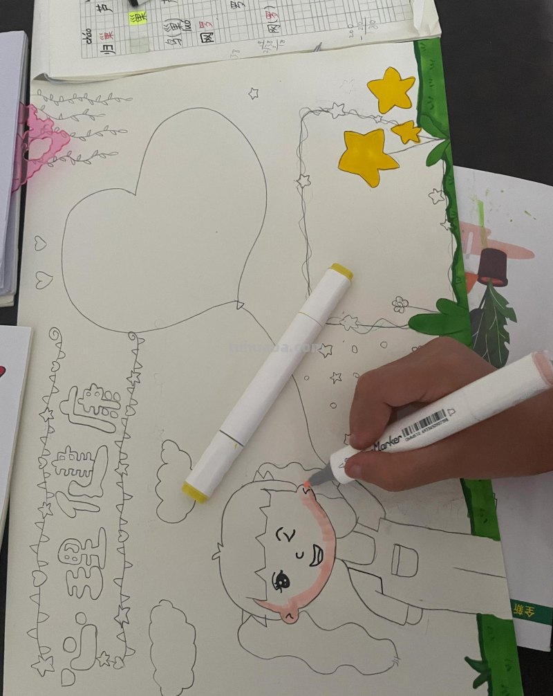 宝贝暑假成长之心理健康手抄报，画，读书卡，书签+英语小报