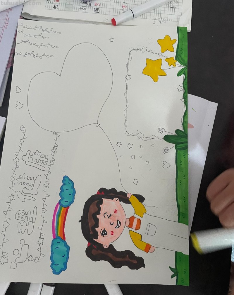 宝贝暑假成长之心理健康手抄报，画，读书卡，书签+英语小报