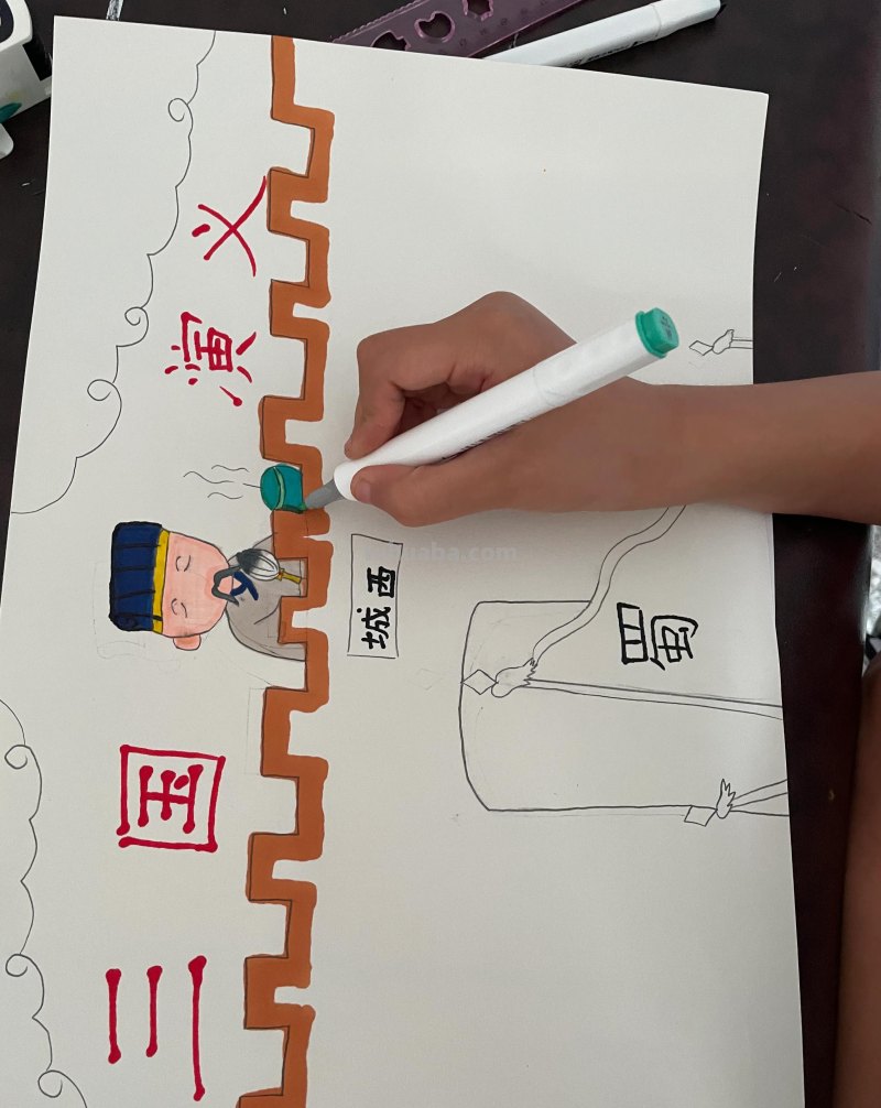 宝贝暑假成长之心理健康手抄报，画，读书卡，书签+英语小报
