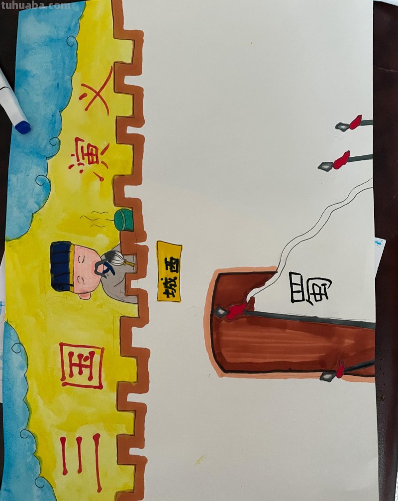 宝贝暑假成长之心理健康手抄报，画，读书卡，书签+英语小报