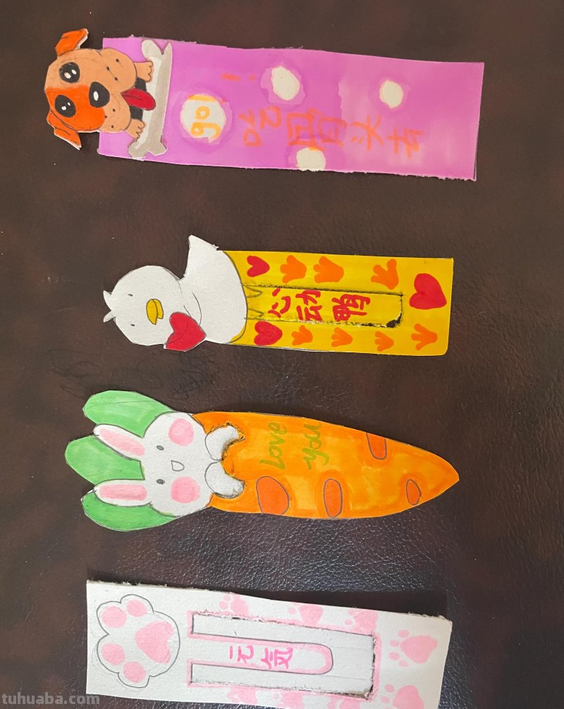 宝贝暑假成长之心理健康手抄报，画，读书卡，书签+英语小报