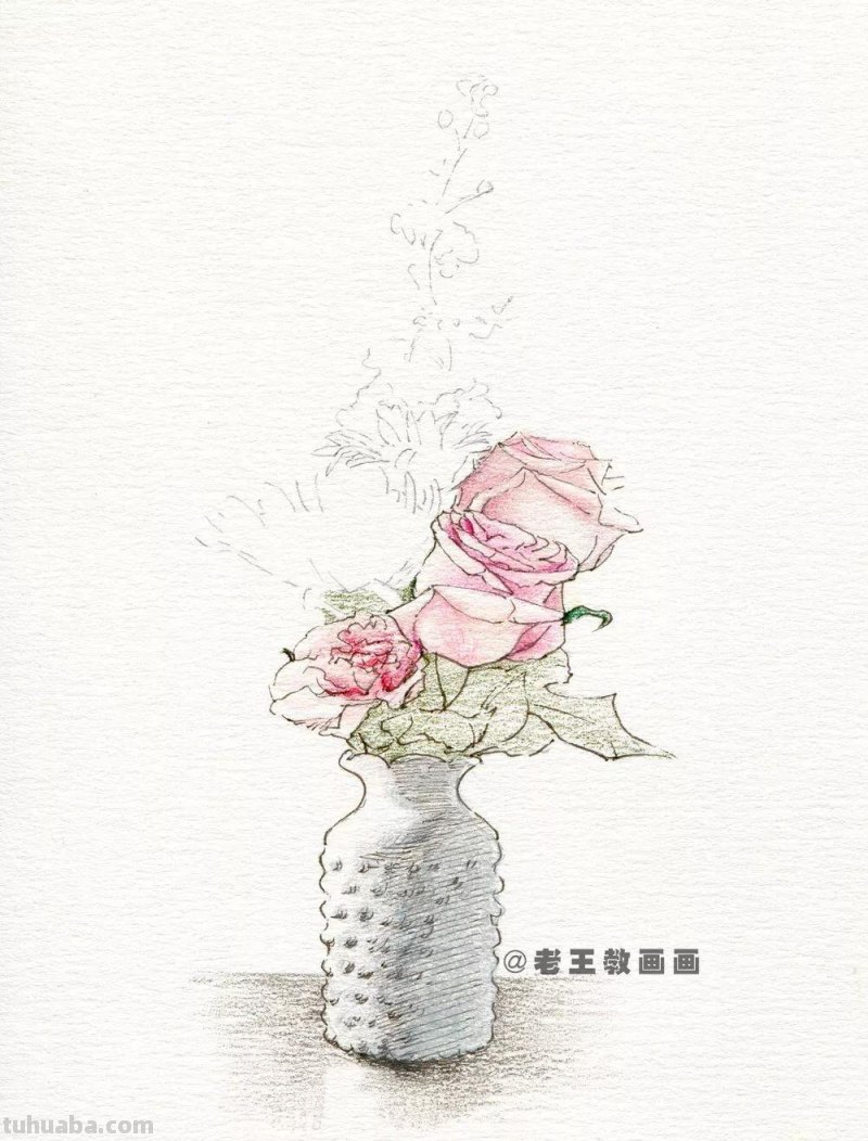 零基础也能画好彩铅画，教你画一幅瓶花