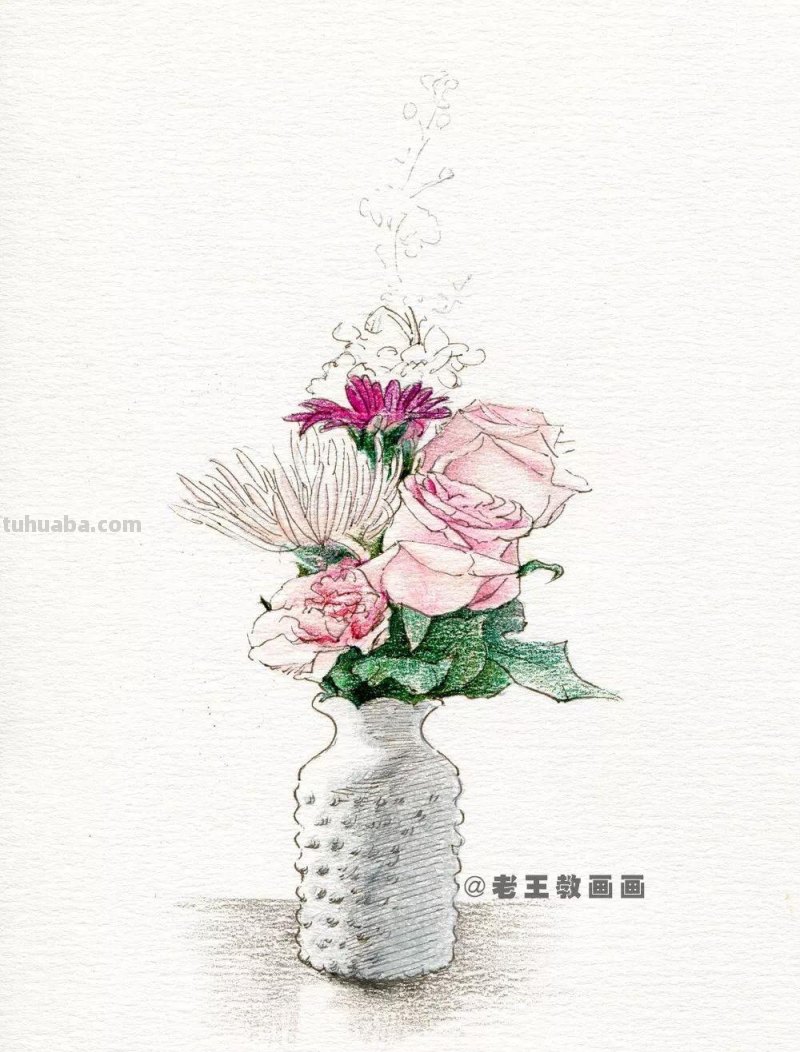 零基础也能画好彩铅画，教你画一幅瓶花