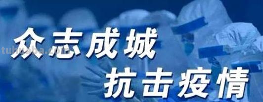 抗疫手抄报怎么画(抗疫手抄报怎么画简单又漂亮) 抗疫手抄报怎么画(抗疫手抄报怎么画简单又漂亮)