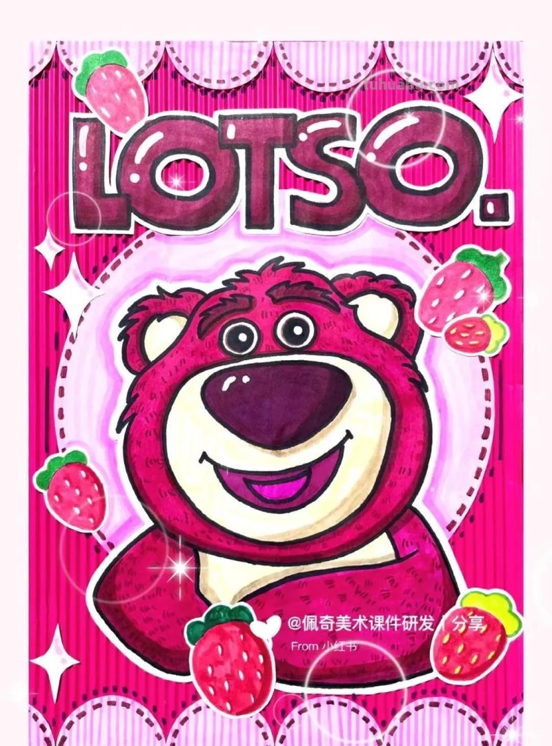 28张综合类儿童创意绘画作品，满满的装饰高级感，合适收藏学习！