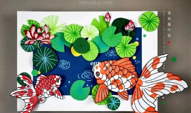 精选44张创意儿童画来啦！汇聚各类绘画创意，张张成为临摹典范！