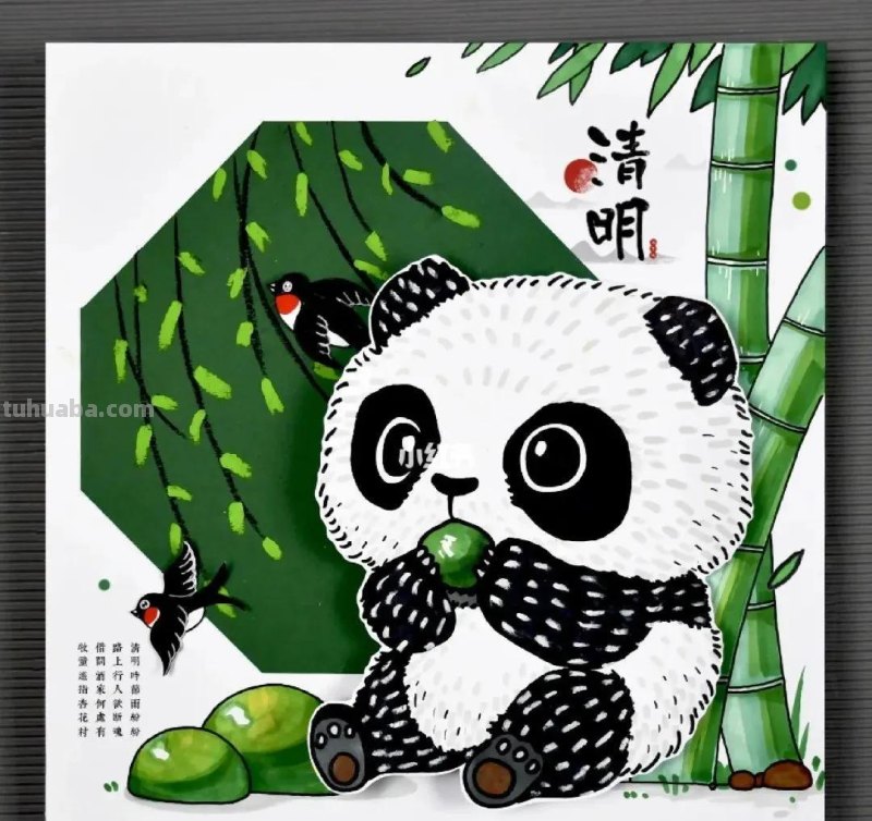 精选44张创意儿童画来啦！汇聚各类绘画创意，张张成为临摹典范！