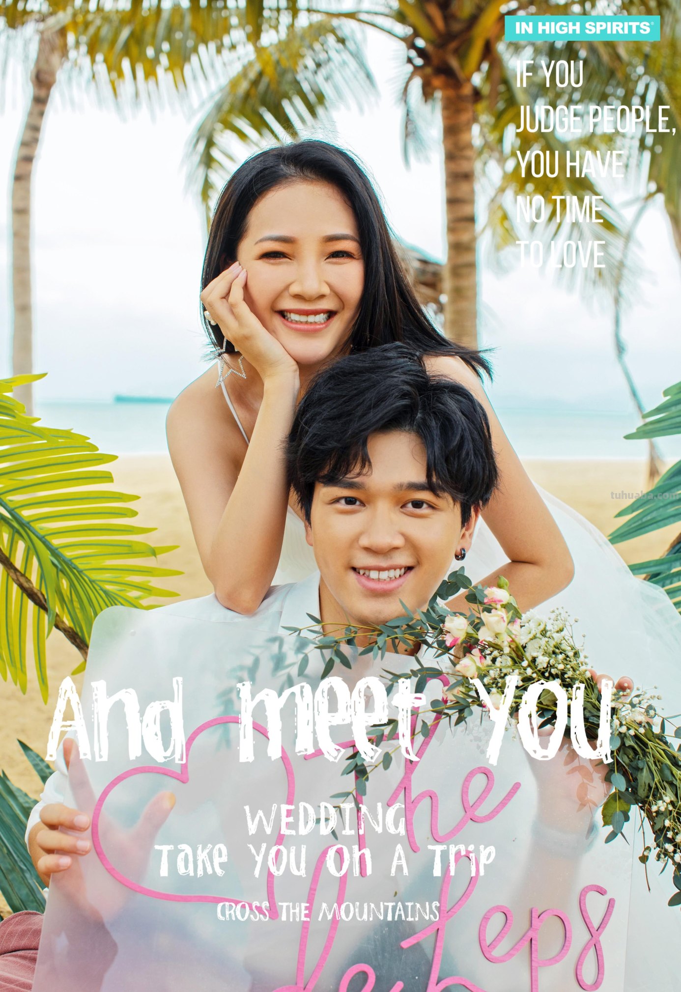 备婚攻略：深圳婚纱摄影，怎么才能找到性价比高的婚纱摄影工作室